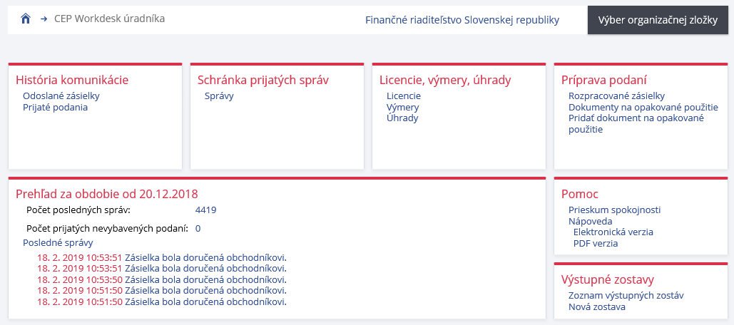 Obrázok: Titulná stránka WDU